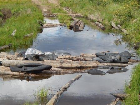 Кому-то было весело тут...