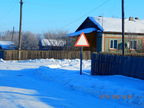 вот такие знаки предусмотрены ПДД пос. Литовко)))