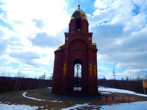 Часовенка на трассе Амур