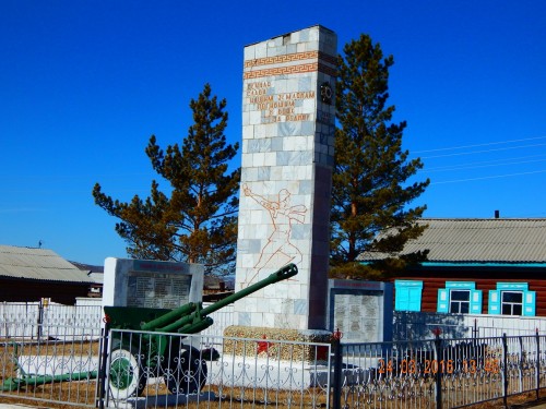 Памятный мемориал в с.Зуткулей. Пушку на металл не сдали...