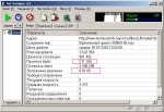 а днем слилось 223. скрин с коннектом сделать тее что ли?! фома.
<br />ОПА!