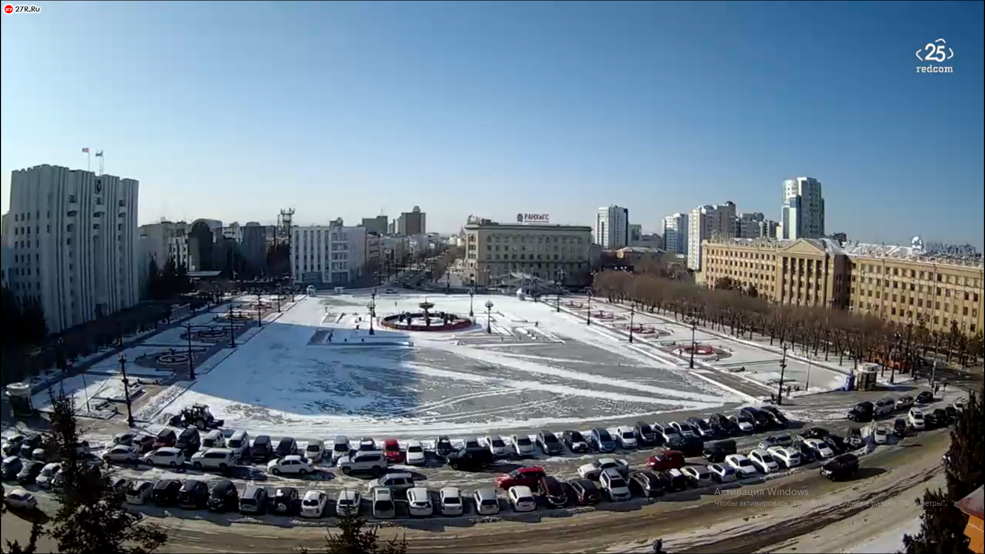 Регион 27 хабаровск. 27 Регион Хабаровский край. Хабаровск панорама. Зимний Хабаровск красивые фото. Здание правительства Хабаровск.