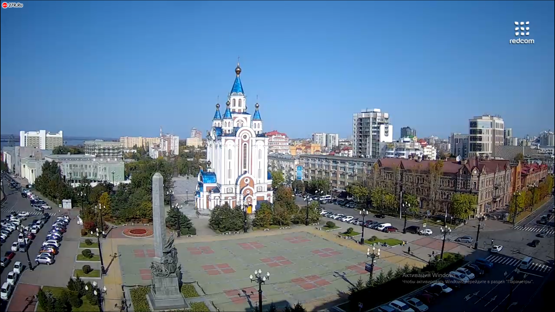 Столица хабаровского края. Комсомольская площадь Хабаровск. Город Хабаровск Комсомольская площадь храм. Хабаровск панорама площади Комсомольская. Сквер на Комсомольская площадь Хабаровск.