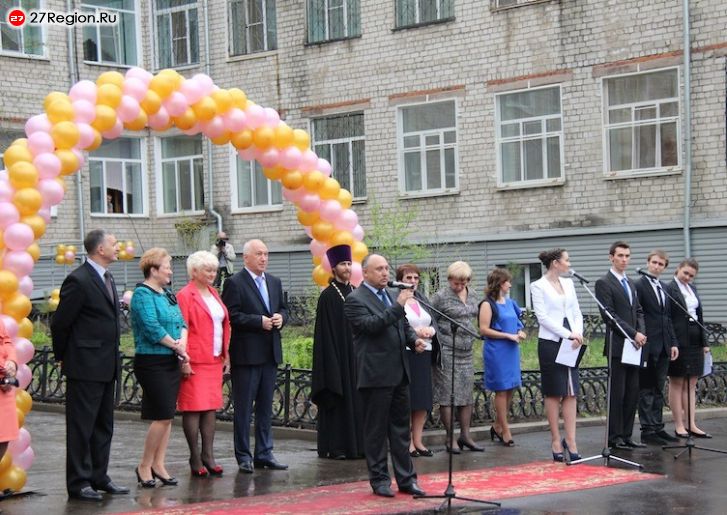 11 школа хабаровск